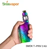 Brosvapor Smok tech tpriv 3 Electronic Vapours kit Smok 300W t-priv 3 Smok tech TPRIV3