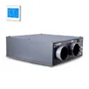 Air to air suspended heat pump type energy recovery ventilation air conditioning