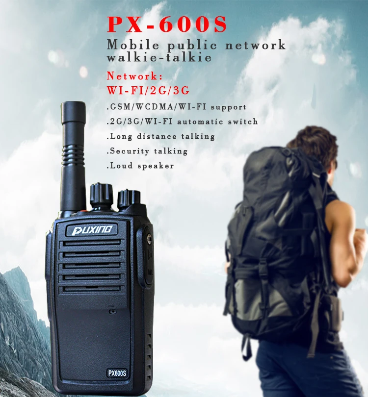 Long distance Public network cell phone gsm wifi two way radio