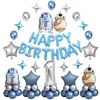 2019 Latest Science Outer Space Foil Air Helium Balloon Spaceman Theme Cartoon For Kids Toy Happy Birthday Party Decoration