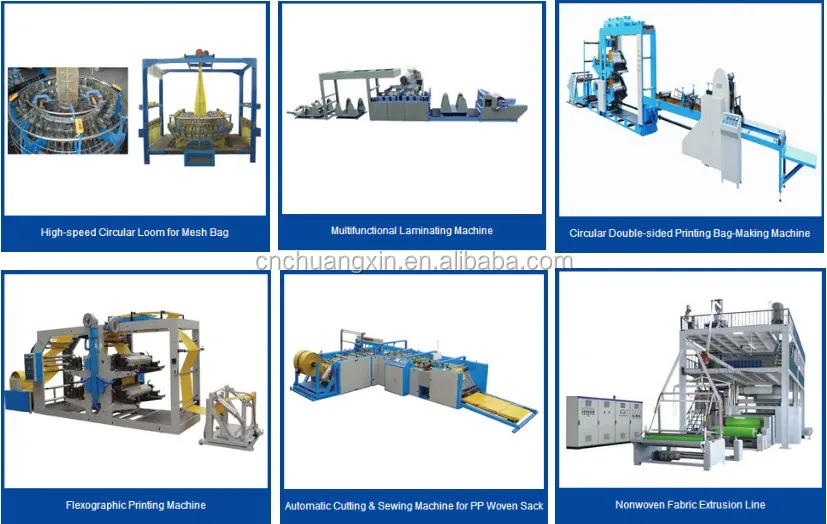 pp woven bag equipment