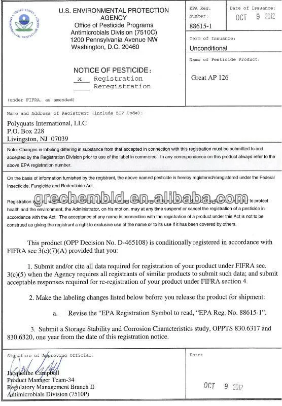 Ptsa Cooling Water Treatment Chemicals Water Dye Tracer Buy Ptsa Fluorescent Markers,Ptsa