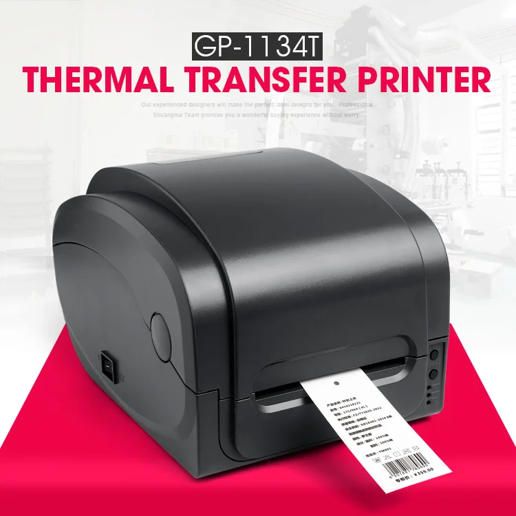 parcel without printer