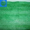High Quality Shadow Mesh / Shade Netting for Agriculture and Horticulture
