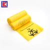 Heavy duty biodegradable yellow garbage bag roll