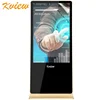 China 49inch indoor smart computer floor standing shopping mall high solution Ultra-thin type LCD advertising display
