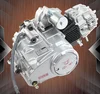 zongshen 110cc motor bike engine , Bicycle Engine, Single Cylinder Air-cooled 4-stroke zongshen110cc, Kick Scooter