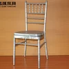 Stackable Chiavari chairs silver wedding chiavari chair for sale steel tiffany chair with cushion