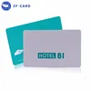 Free Design Customized Card for Access Control Management Software Own Hotel Management