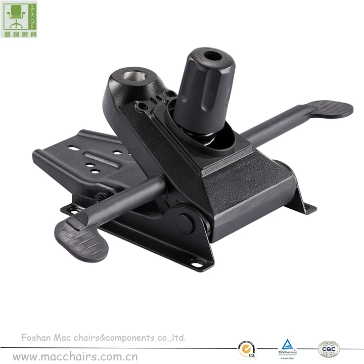 Swivel Chair Hardware Mechanism Office Chair Lift Parts Lock Tilt