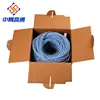 Good factory cat 5 cable Cat 5e computer cable with RJ45 connector/ 1 m 2 m 5m pre cut networking cable
