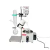 Lab1st provide overall solutions for common problems of rotary evaporator