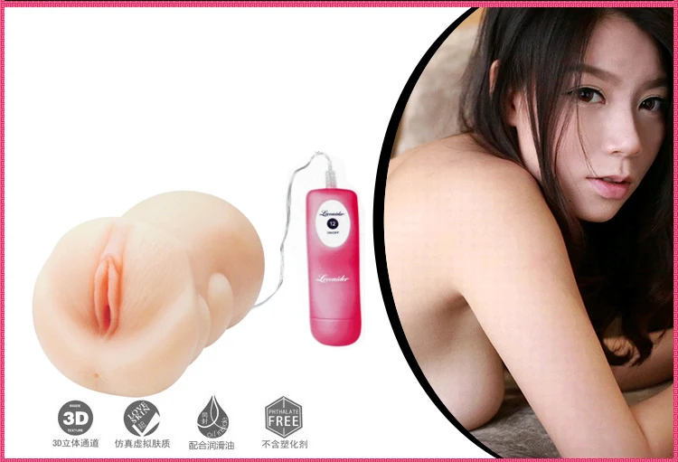 buy online sex toy buy online sex toy