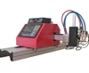 Iron/stainless steel/aluminum/copper cnc portable plasma cutting machine