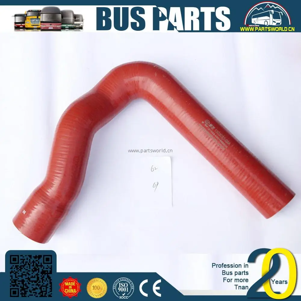 air-conditioning high-pressure pipe