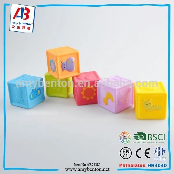 baby cube toy