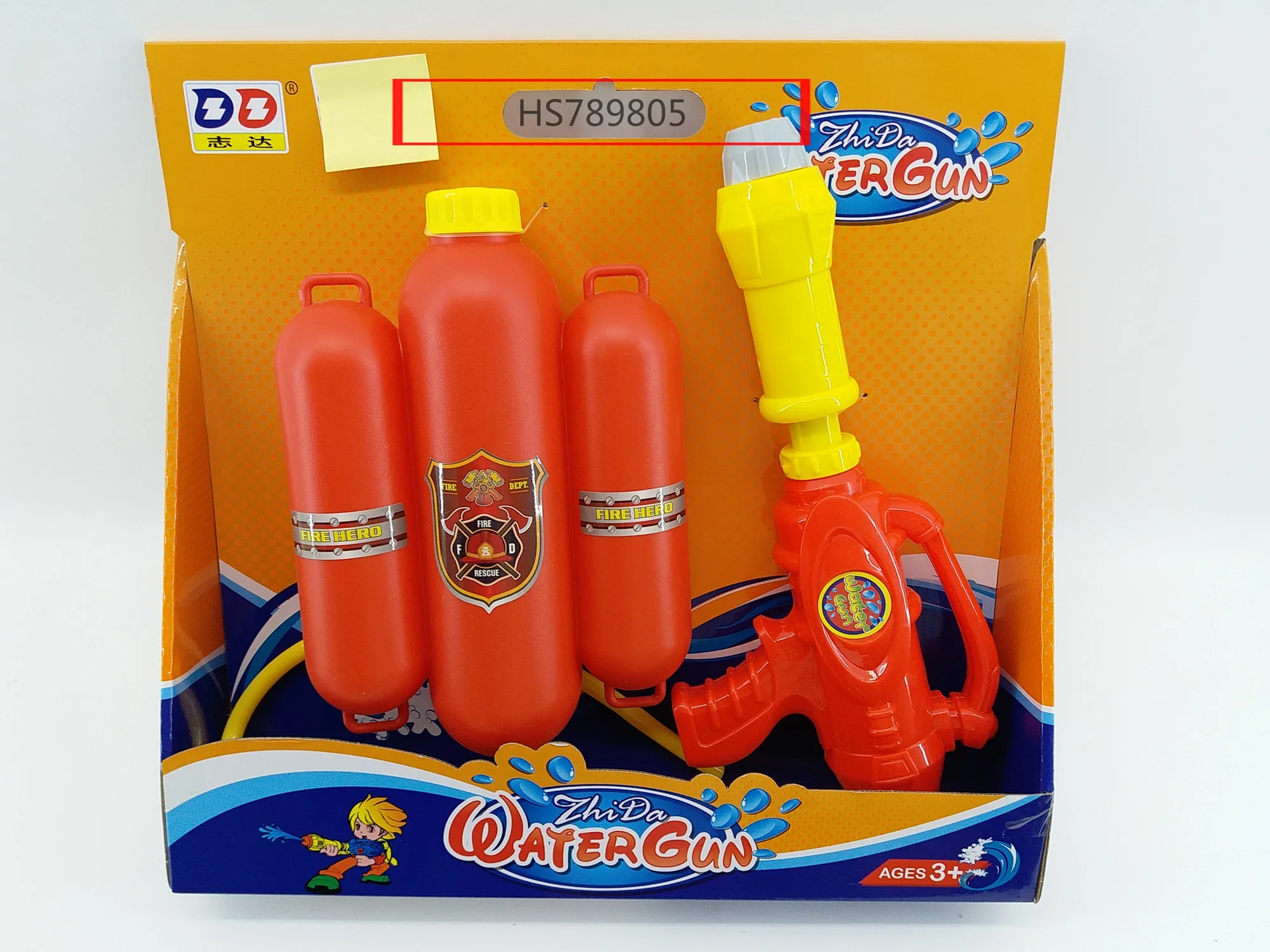 HS789805, Huwsin Toys, Water Gun