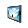 Customizable android industrial grade tablet pc embedded touch screen LED all in one pc
