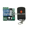 433mhz 315MHz 1 Channel Relay rf wireless universal door gate remote control switch transmitter