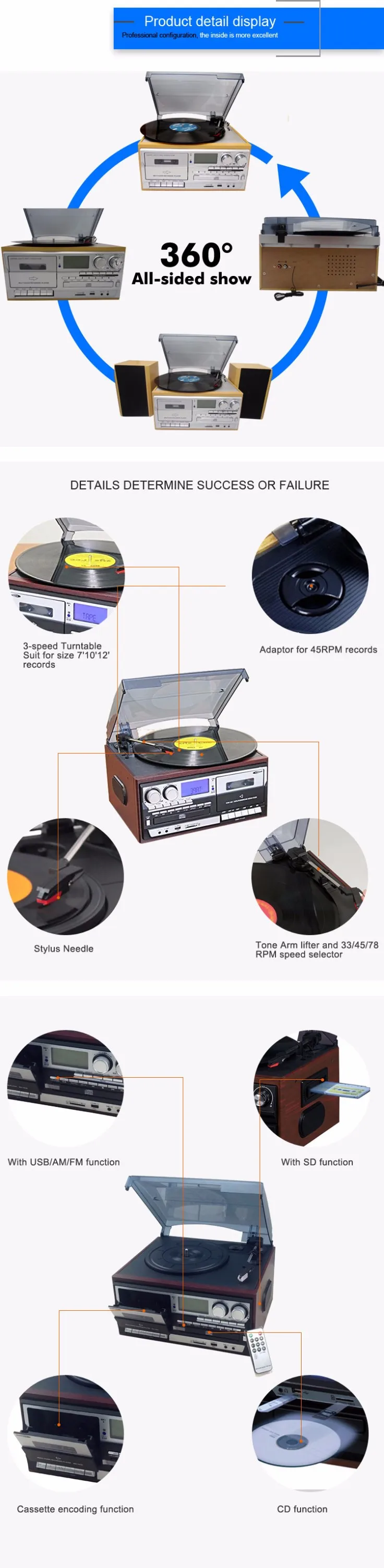 turntable record player