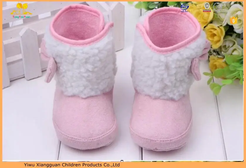 furry baby boots