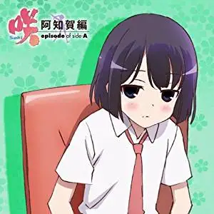 Buy Saki Saki Achiga Hen Episode Of Side A Portable Benefit