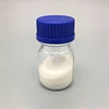 systemic fungicide Streptomycin sulfate 3810-74-0 sterile