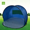 Spring Single Layer Pop Up Sunshade Beach Sun Shade Shelter Tent