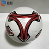 2018 New Design Smooth Surface Rubber Soccer Ball / Rubber Football Ball