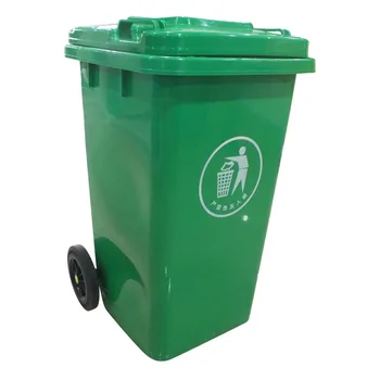 120 Liter Plastic Wheelie Trash Bin Waste Bin Garbage Container Dustbin 