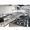 /product-detail/hot-sale-industrial-kitchen-equipment-60217336169.html