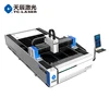 Good Performance laser cutting machine For Stainless Aluminum Sheet Metal Price