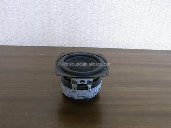 2.5 inch woofer