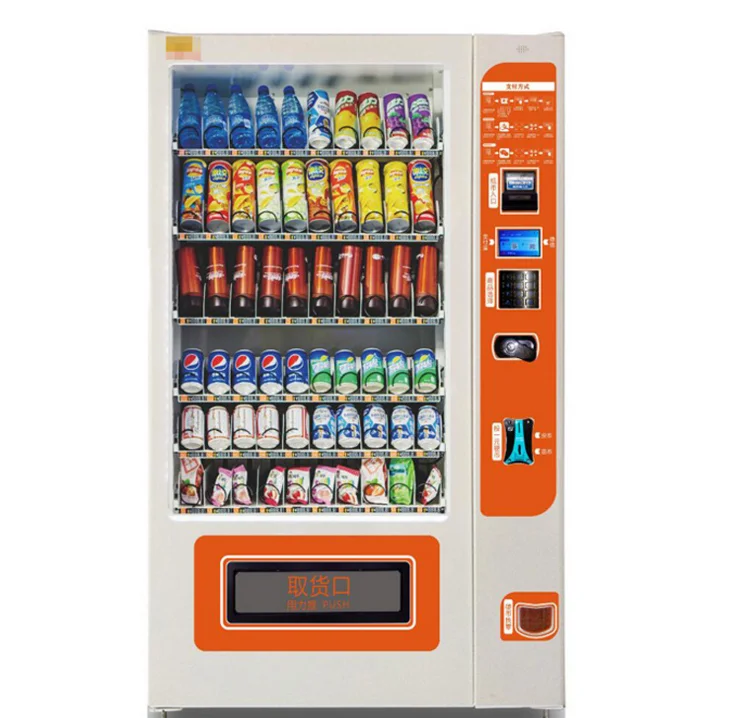 Automatic Vending Machines Inspiration Automatic Vending Machine Fried French Fries Vending Machine For Automatic Vending Machines Inspiration Automatic Vending Machine Fried French Fries Vending Machine For