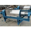 Sludge dewatering screw press for textile wastewater