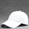 Men and Women plain caps oem logo baseball capes cotton embroidered baseball cap