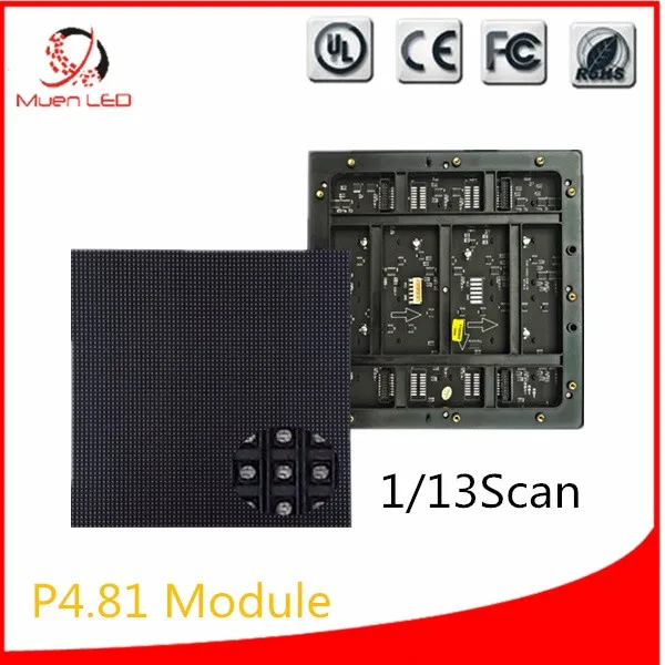 P4 SMD Indoor LED Module 1 / 32Scan 7