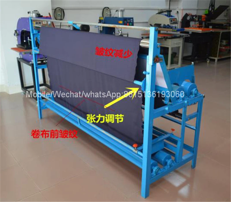 rolling fabric12.jpg