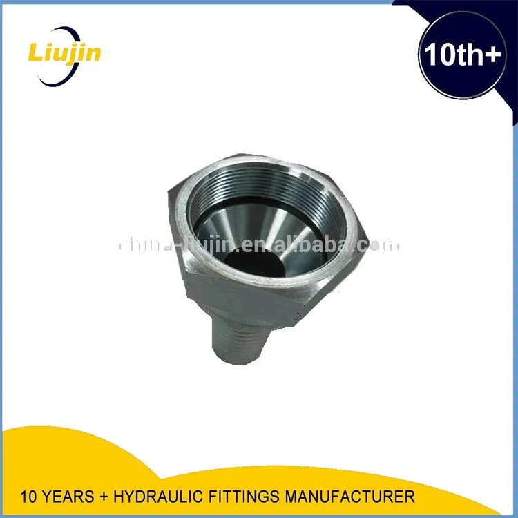 Factory directly supply hose couplings