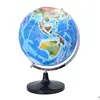 Modern style special design school blue parts world globe