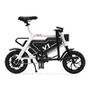 Original Xiaomi Electric Bike HIMO V 1 electric power portable smart folding 12inch bike lithium battery EBIKE urban Mi Bike