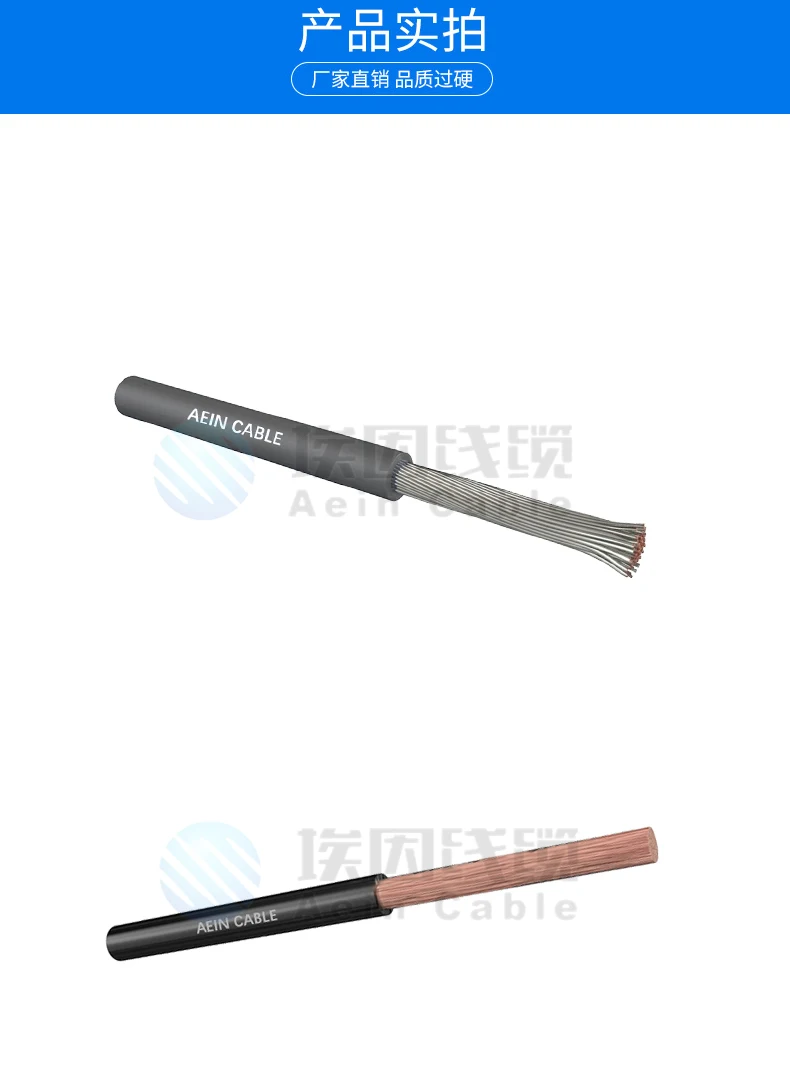UL1015 double sheath flexible PVC coated copper wire 2awg electrical cable - ANKUX.COM