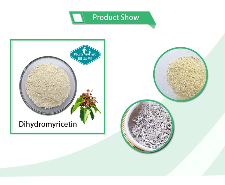 Dihydromyricetin_02