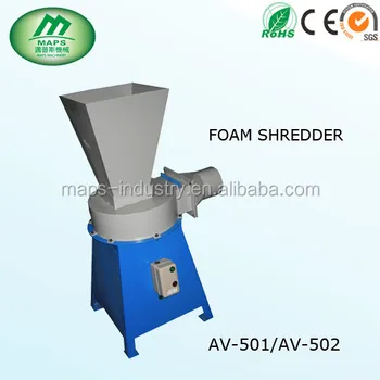 home fabric shredder