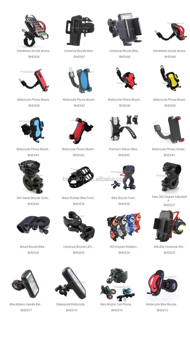 Bicycle Holder 1.jpg