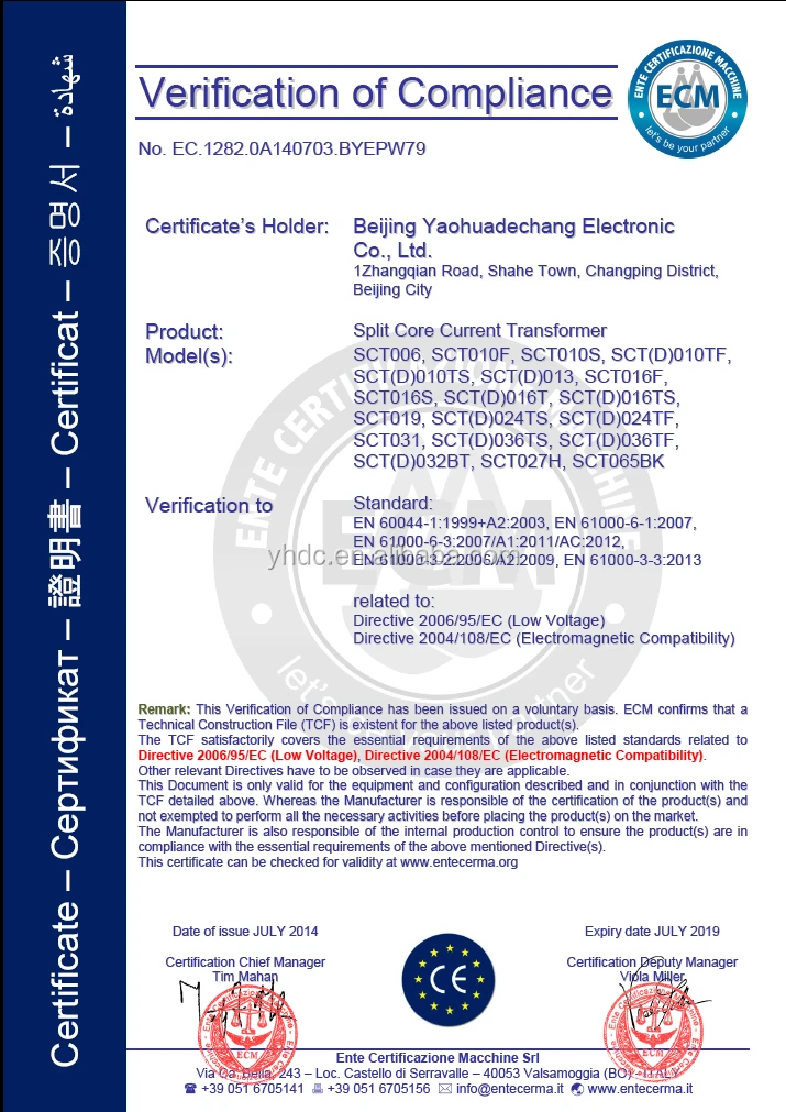 Rohs Ce Certificate Approved Split Core Current Transformer - Buy ...