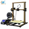 Creality CR-10S upgraded CR-10S dual z-axis lead screw filament sensor power failure resume 300*300*400mm large 3d printer