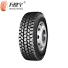 imported 295 75 r22.5 16pr truck tires from kapsen brand