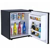 Small mini bar fridge OEM/ODM home appliances hotel mini freezer/refridgerator BC-50
