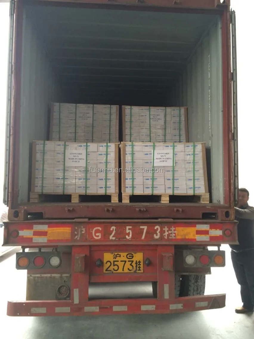 package-img